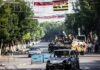 По делу об июньских событиях выдвинуты обвинения в отношении трех членов Временного правительства