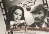 В Бишкеке появился мурал по произведению Чингиза Айтматова «Красное яблоко»