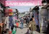 «Бишкек вместо Милана»: Спасет модный рынок России не Китай, а Турция и Кыргызстан — СМИ РФ
