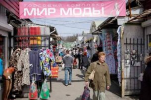 «Бишкек вместо Милана»: Спасет модный рынок России не Китай, а Турция и Кыргызстан — СМИ РФ