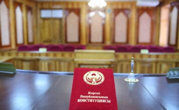 Конституционный суд Кыргызстана: Восстановление смертной казни не соответствует Конституции