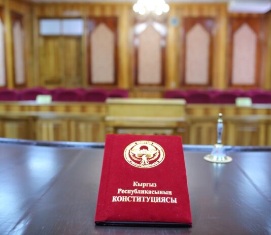 Конституционный суд Кыргызстана: Восстановление смертной казни не соответствует Конституции