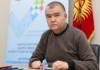 Журналист Куттумидин Базаркулов вышел на свободу