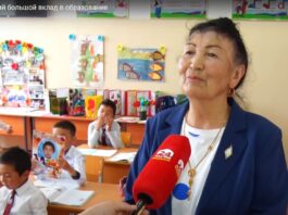 «Верность призванию»: В Аламединском районе отметили 50-летие педагогической деятельности Токтокан Алиевой