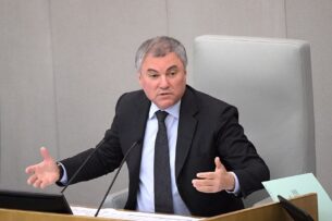 Спикер Госдумы России предложил конфисковать имущество у «уехавших негодяев»