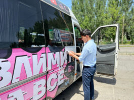 В микроавтобусах Бишкека наводят порядок