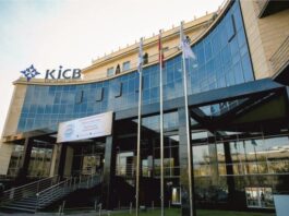 Объединение KICB и ПМФК: расширяя границы