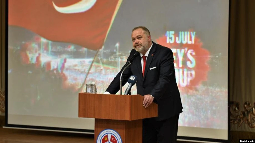 Бизнес-ассоциация ЖИА назвала абсурдными заявления посла Турции в Кыргызстане о связи с ФЕТО
