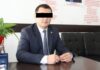 По факту поборов денег у подчиненных задержан директор ГУ «Кадастр» — ГКНБ Кыргызстана