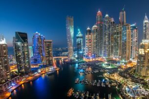 Дубай планирует создать 40 000 виртуальных рабочих мест в течение пяти лет