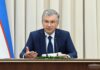 Президент Узбекистана подписал законы о ратификации договора по кыргызско-узбекской границе и соглашения по Кемпир-Абаду