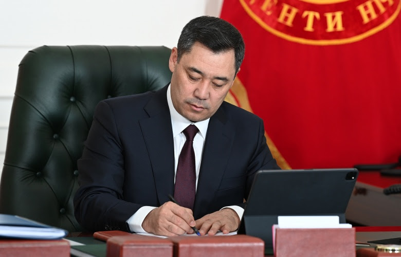 Садыр Жапаров подписал законы о ратификации договора о границе с Узбекистаном и соглашения по Кемпир-Абаду