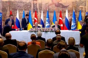 Киев и Москва подписали соглашение о зерне: Украина сохраняет контроль над своими портами, суда будут проверять в Турции