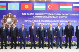 Спецслужбы тюркских государства в Чолпон-Ате обсудили механизмы реагирования по локализации террористических угроз
