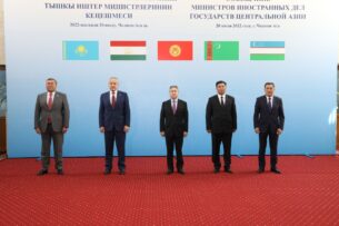 На Иссык-Куле министры иностранных дел государств Центральной Азии утвердили проекты документов саммита президентов
