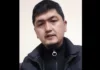 Блогер Адилет Али Мыктыбек задержан на 48 часов