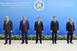 Кыргызстан, Казахстан и Узбекистан договор о дружбе добрососедстве и сотрудничестве