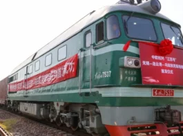 Начал работу новый грузовой железнодорожный маршрут из Китая в Центральную Азию