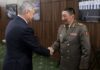 Россия и Кыргызстан без сбоев реализуют программу военного сотрудничества — Шойгу