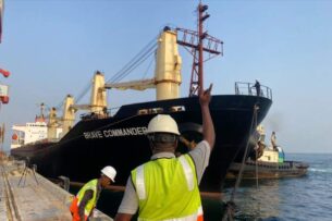 В Африку прибыло первое украинское судно с зерном