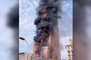 В Китае горел 200-метровый небоскреб крупнейшего провайдера China Telecom