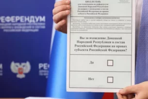 В ДНР, ЛНР, Запорожской и Херсонской областях начались референдумы о вхождении в состав России