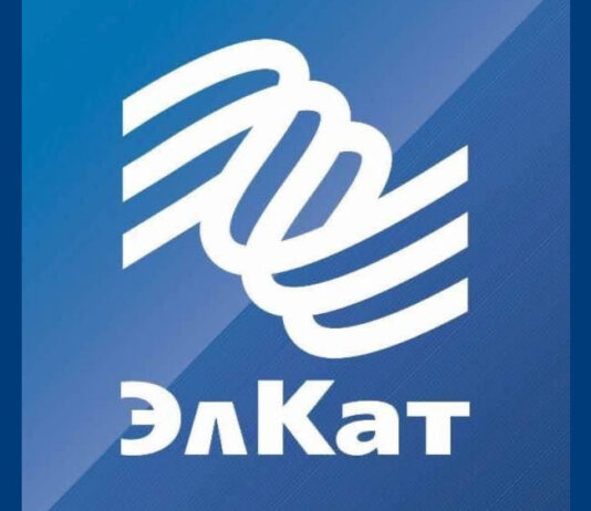Компанию «Акнет» передали «Элкат»
