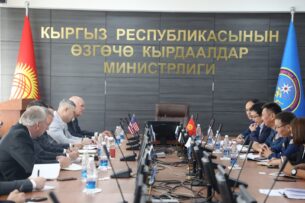 В МЧС Кыргызстана прошла встреча с делегацией Национальной гвардии штата Монтана (США)