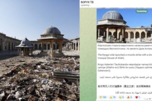 Таджикские СМИ использовали фото сгоревшей мечети в Сирии, чтобы обвинить военных Кыргызстана