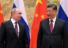 Самаркандский саммит ШОС стал некоей презентацией Китая как нового гегемона Центральной Азии