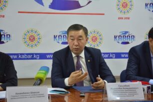 Кыргызстан мог бы взять на себя освоение российской глубинки
