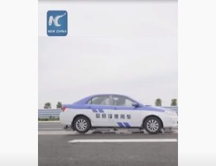 В Китае протестировали летающий автомобиль