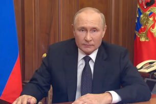 Путин сообщил о решении объявить о частичной мобилизации в России (видео)