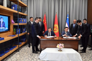 В Самарканде подписано Соглашение о сотрудничестве по проекту строительства железной дороги «Китай-Кыргызстан-Узбекистан»