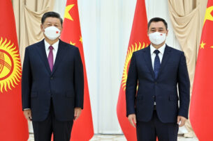 Си Цзиньпин назвал Кыргызстан одним из «самых дружественных соседей» Китая