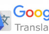 Google отключила сервис Translate для пользователей из Китая