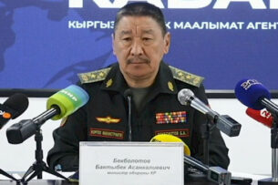 Освобождены от занимаемой должности секретарь Совбеза и первый замглавы ГКНБ Кыргызстана