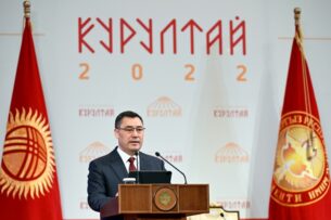 О чем делегатам рассказал Садыр Жапаров на Народном Курултае