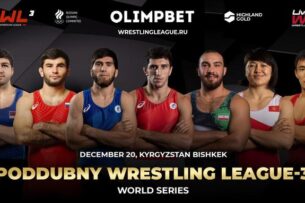 20 декабря в Бишкеке пройдет вечер борьбы PWL-3 World Series
