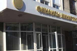 Минфин Кыргызстана назвало претензии Минтранса о недофинансировании необоснованными
