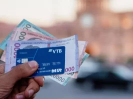 Массовый исход россиян сделал армянский драм лидером среди мировых валют