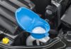 Замерзла жидкость в бачке омывателя авто — что делать?