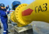 Китай скорее негативно отнесется к газовому союзу РФ, Казахстана и Узбекистана — российский эксперт