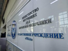 В связи с обрывом оптоволоконной линии связи временно приостановлен приём граждан в АвтоЦОНах