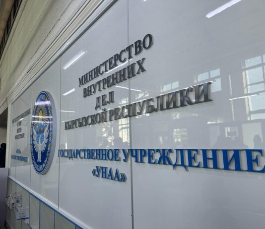 В связи с обрывом оптоволоконной линии связи временно приостановлен приём граждан в АвтоЦОНах