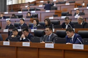 Парламент Кыргызстана одобрил первом чтении ратификацию соглашения кабмина с Глобальным институтом зеленого роста