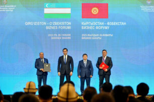 На бизнес-форуме «Кыргызстан-Узбекистан» подписаны документы на 168 млн долларов США