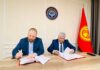 Росатом будет строить ветроэнергостанции в Кыргызстане