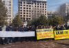 В Бишкеке торговцы вышли на митинг против применения электронных счетов-фактур, ЭТТН и ККМ
