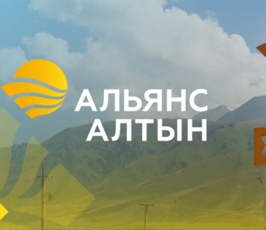 «Альянс Алтын» продолжает мониторинг диких животных с помощью фотоловушек